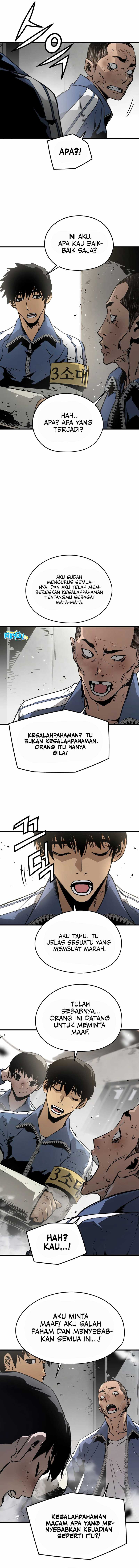 Mercilessly Chapter 27 halaman 13