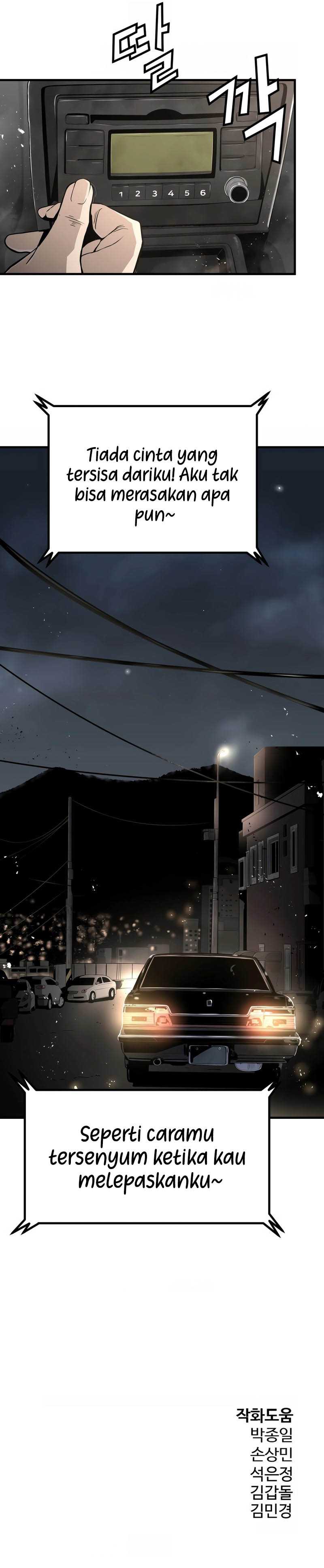 Mercilessly Chapter 29 halaman 17