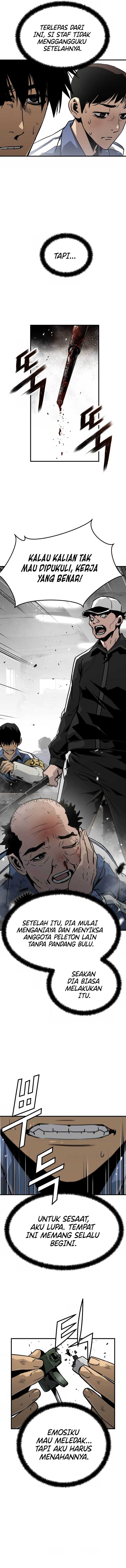 Mercilessly Chapter 29 halaman 7