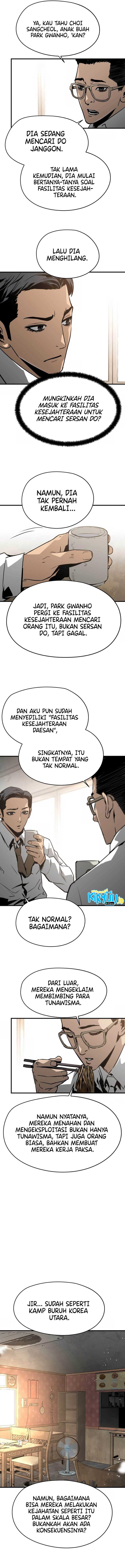 Mercilessly Chapter 29 halaman 3