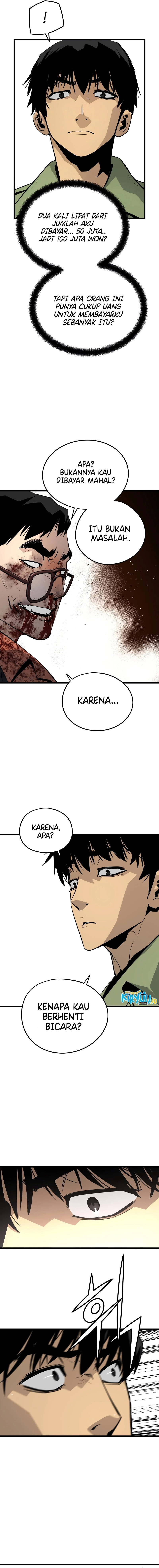 Mercilessly Chapter 3 halaman 7