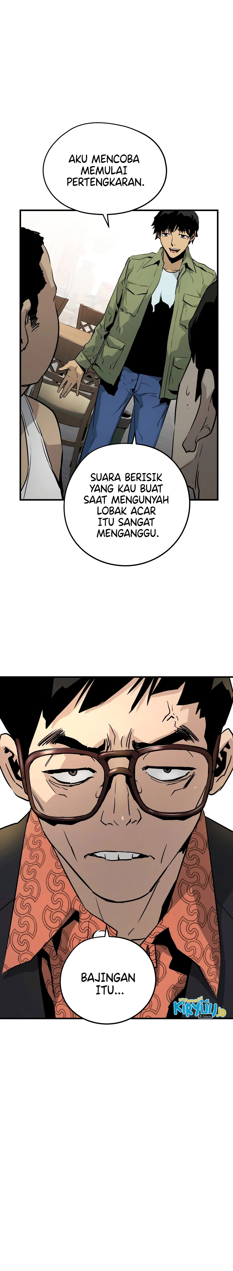 Mercilessly Chapter 3 halaman 2