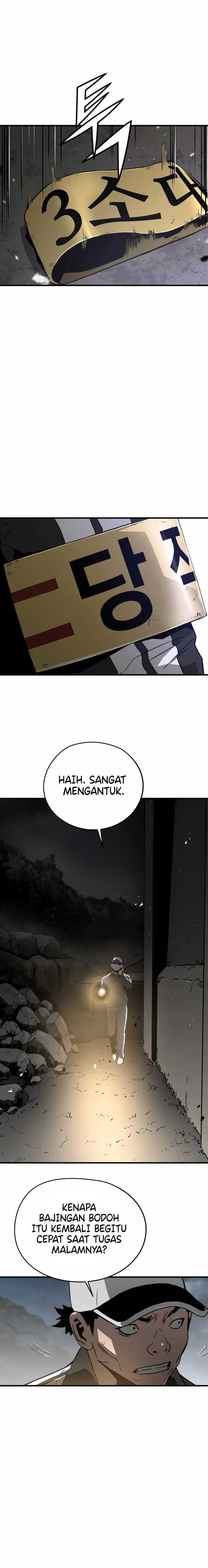 Mercilessly Chapter 33 halaman 6