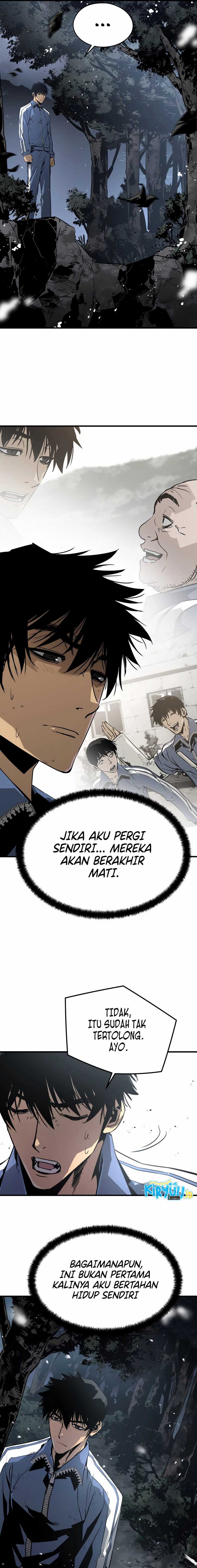 Mercilessly Chapter 34 halaman 15