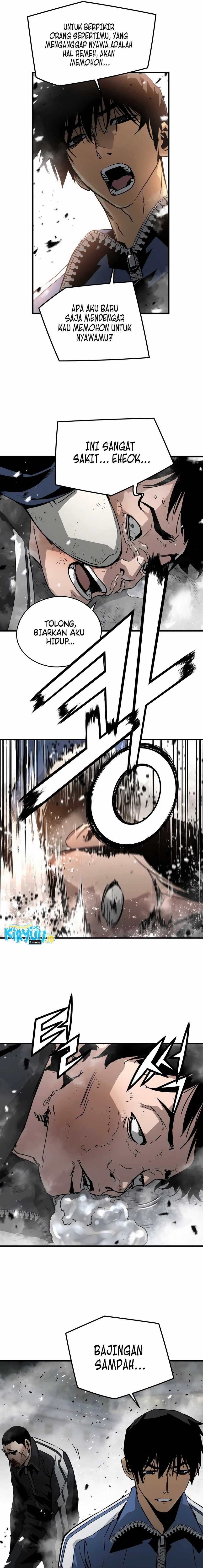 Mercilessly Chapter 34 halaman 7