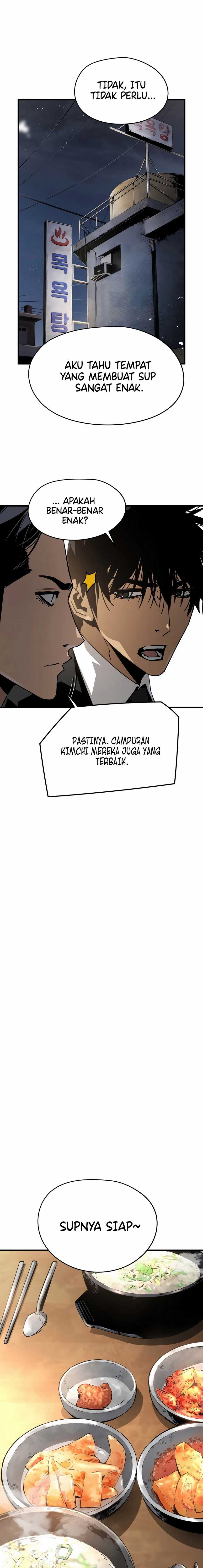 Mercilessly Chapter 35 halaman 12