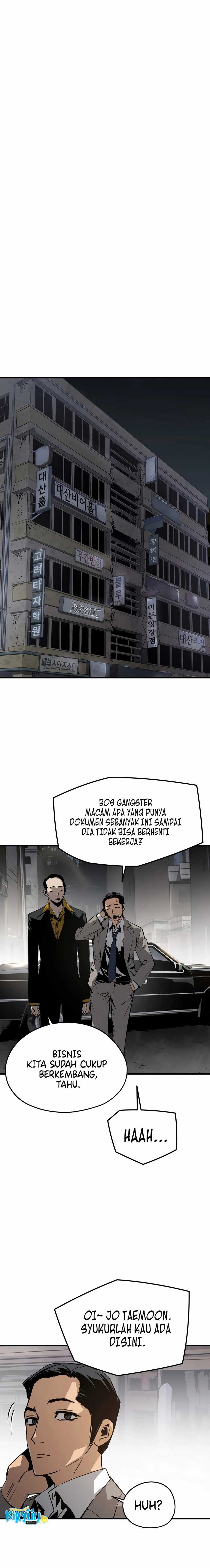 Mercilessly Chapter 35 halaman 4