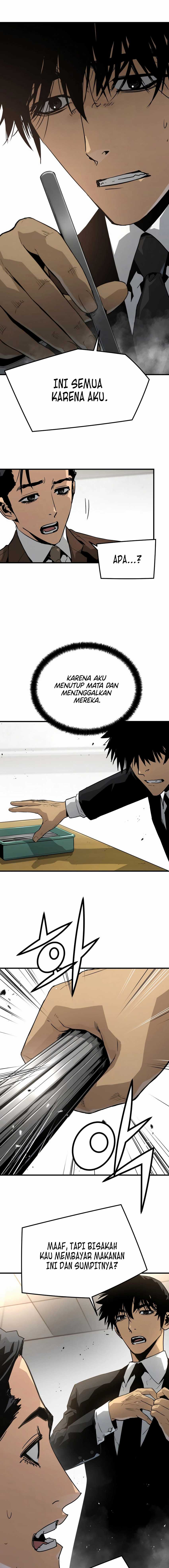 Mercilessly Chapter 35 halaman 19