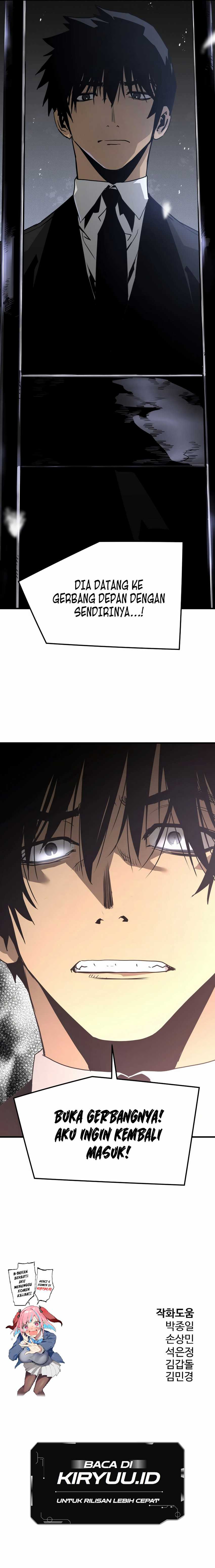 Mercilessly Chapter 35 halaman 26