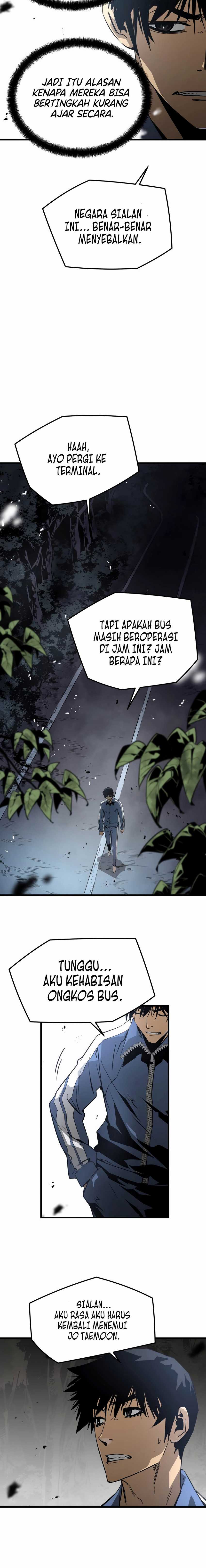 Mercilessly Chapter 35 halaman 3