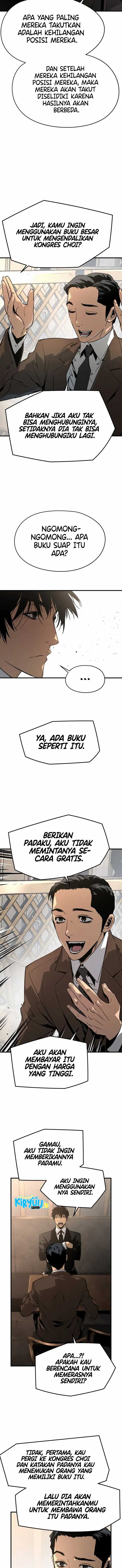 Mercilessly Chapter 40 halaman 12