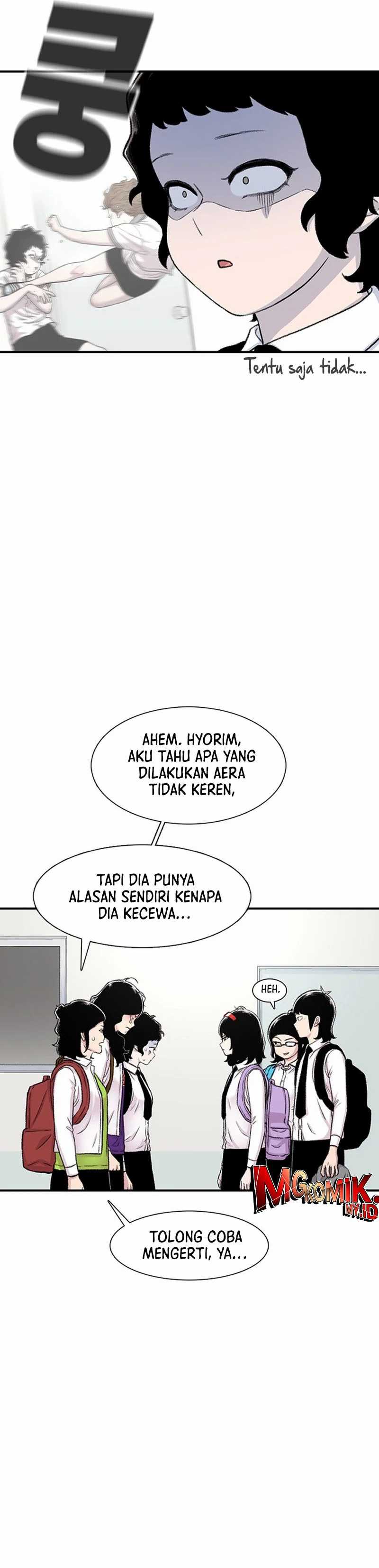 Star Ginseng Store Chapter 110 halaman 26
