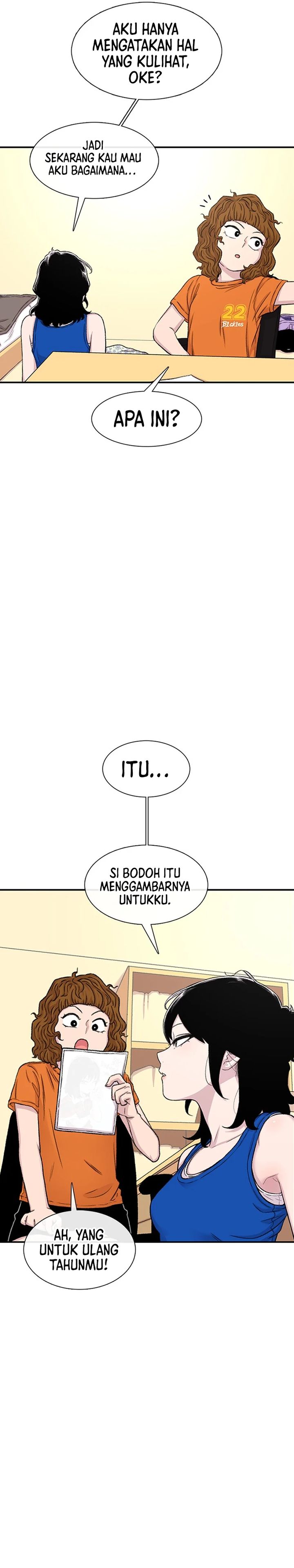 Star Ginseng Store Chapter 112 halaman 15