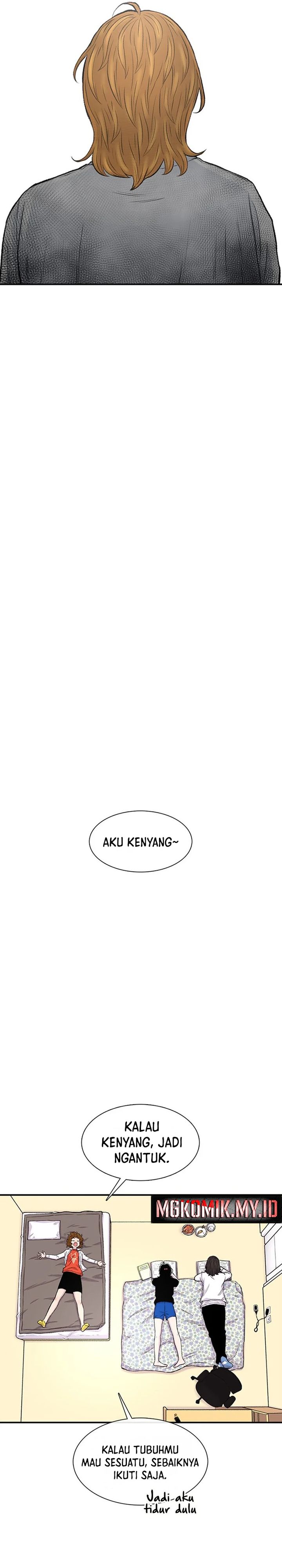 Star Ginseng Store Chapter 113 halaman 22