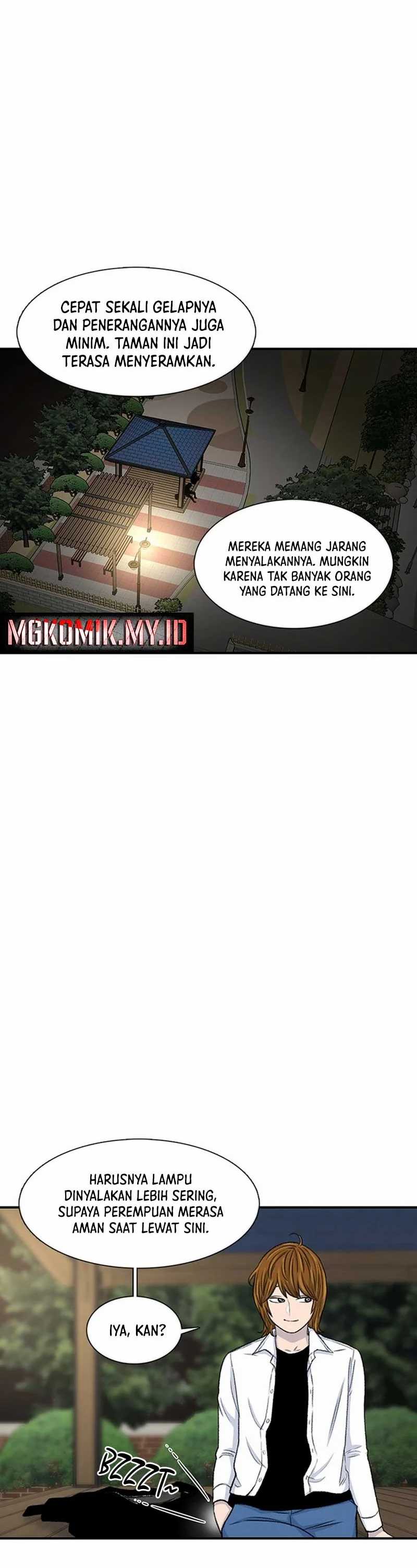 Star Ginseng Store Chapter 116 halaman 2