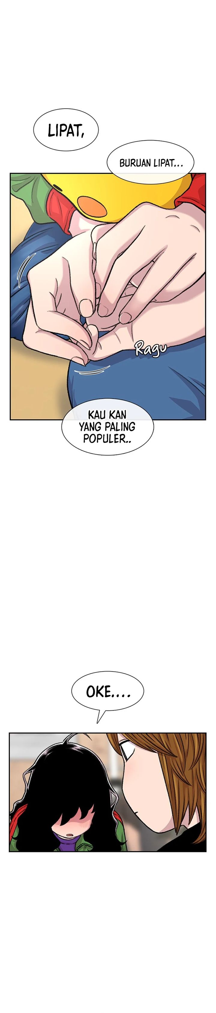 Star Ginseng Store Chapter 102 halaman 13
