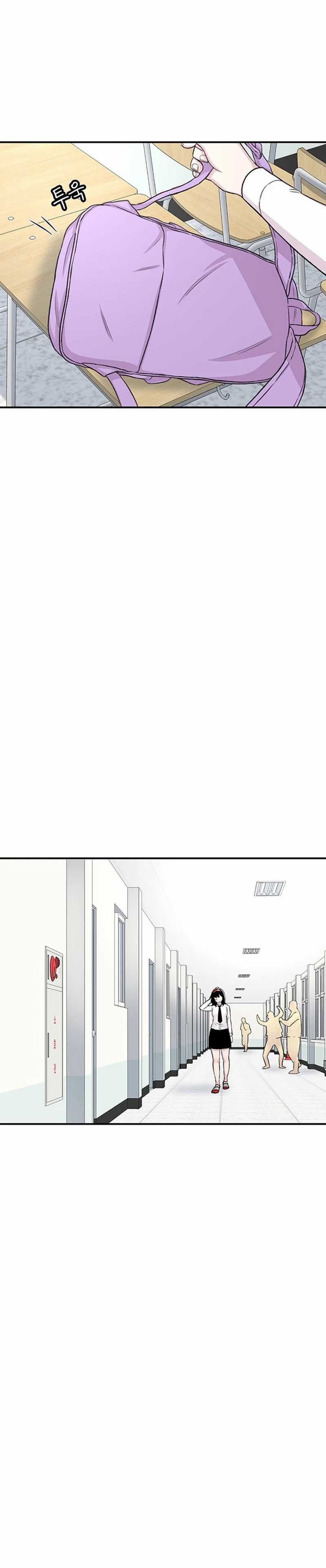 Star Ginseng Store Chapter 127 halaman 2