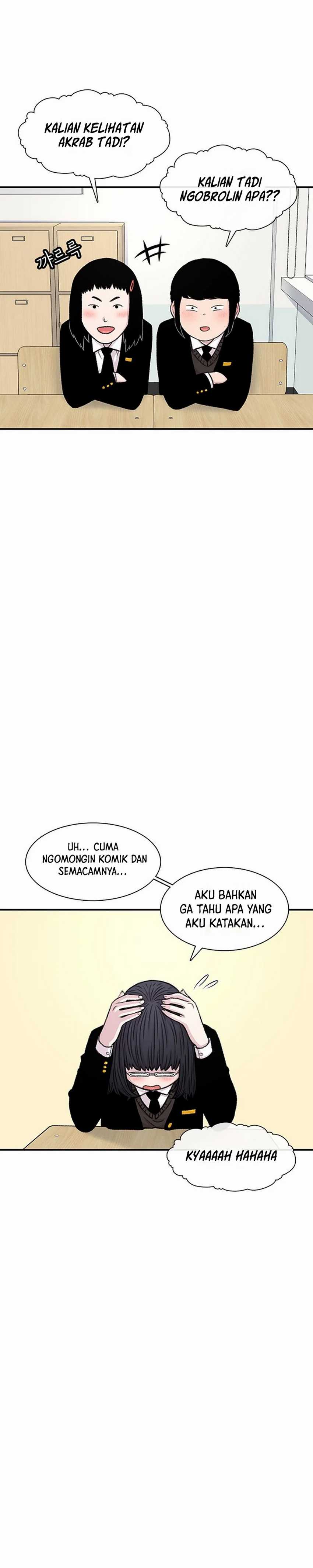 Star Ginseng Store Chapter 131 halaman 11