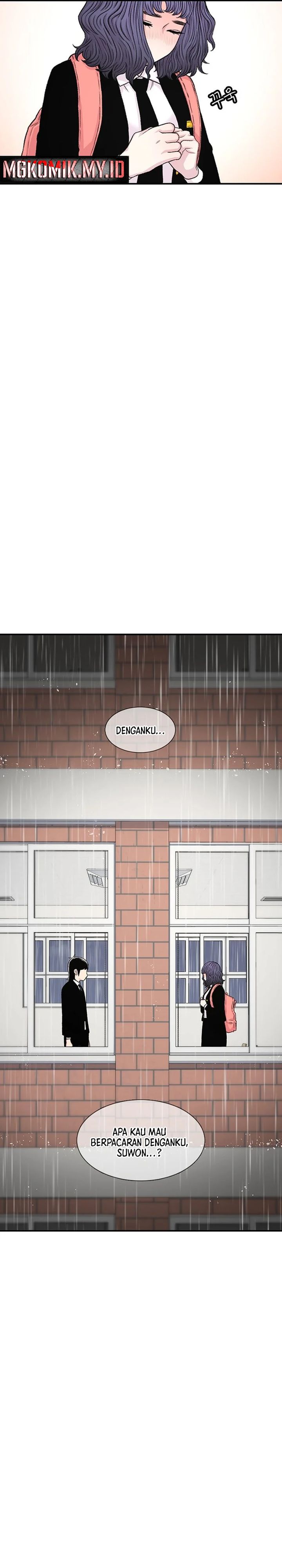 Star Ginseng Store Chapter 141 halaman 24