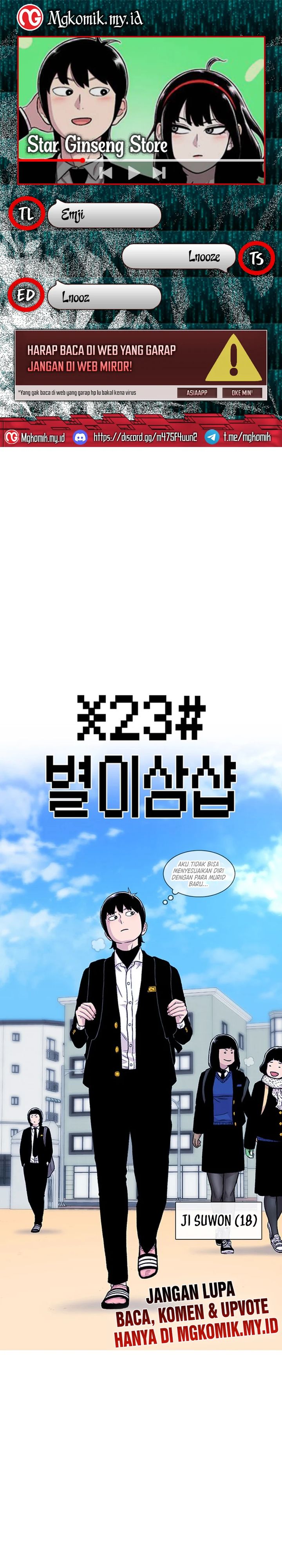 Star Ginseng Store Chapter 149 halaman 1