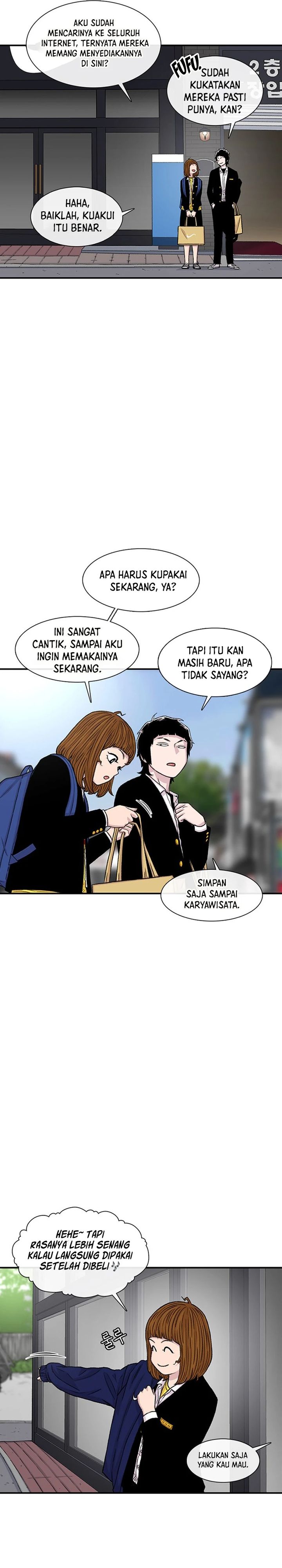 Star Ginseng Store Chapter 156 halaman 20