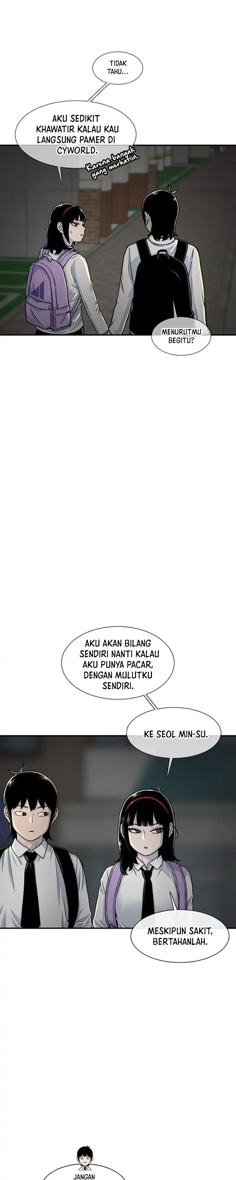 Star Ginseng Store Chapter 168 halaman 20