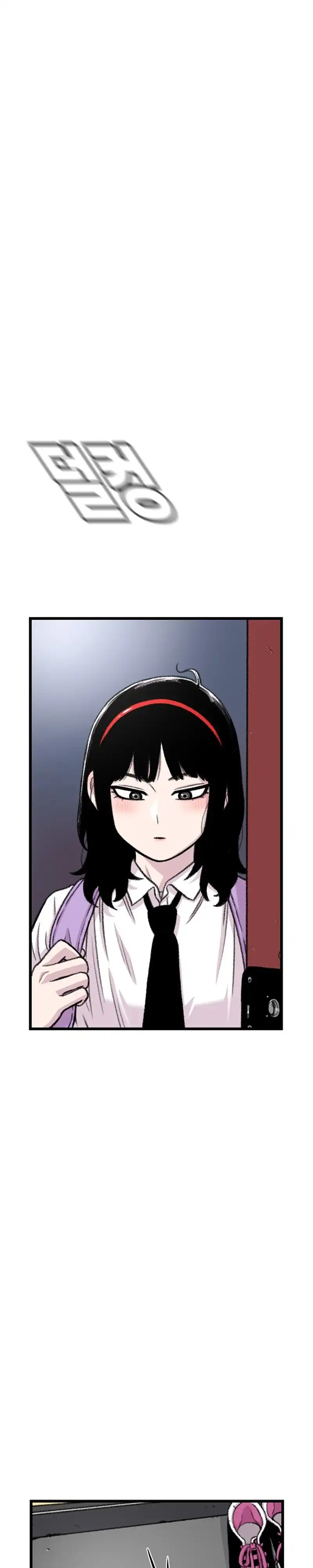 Star Ginseng Store Chapter 168 halaman 32