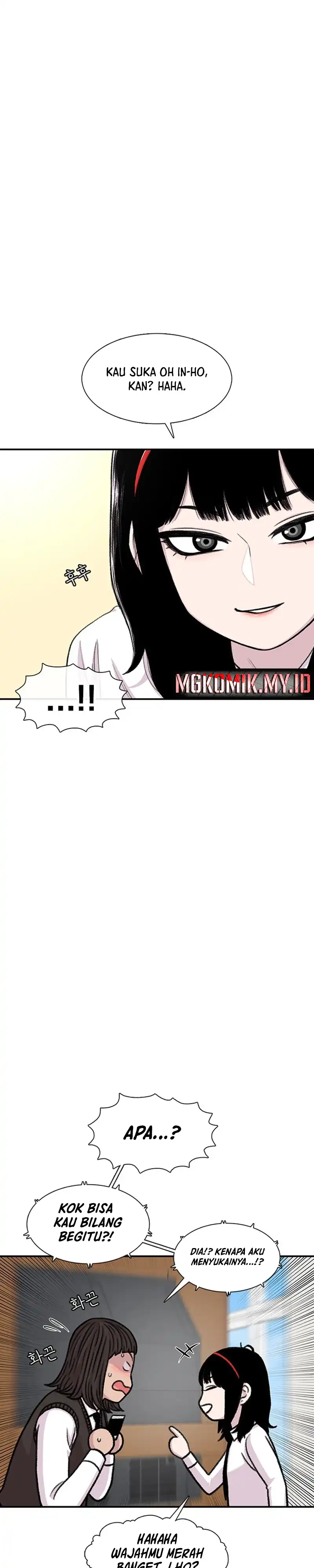 Star Ginseng Store Chapter 168 halaman 5