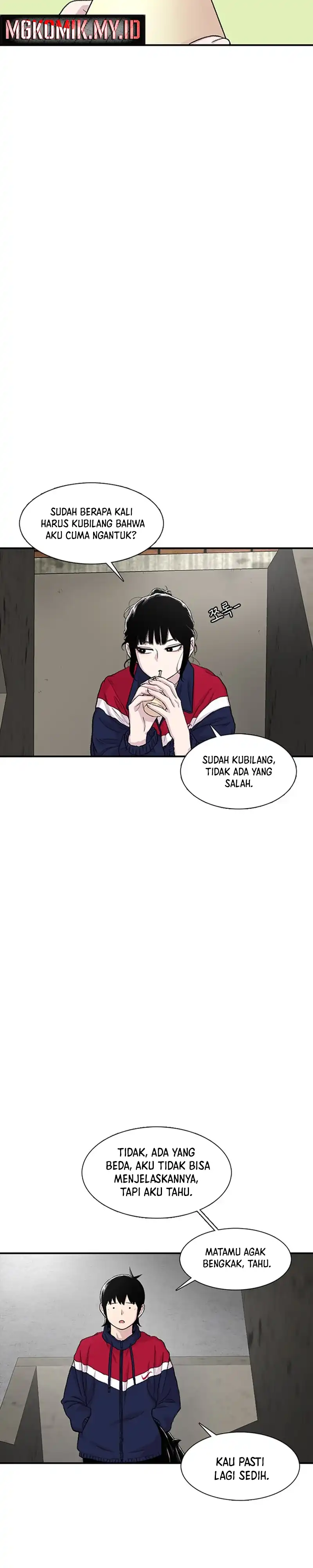 Star Ginseng Store Chapter 172 halaman 20