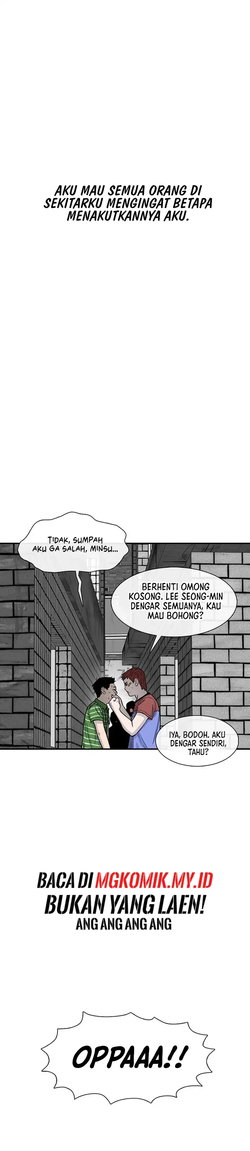 Star Ginseng Store Chapter 173 halaman 38