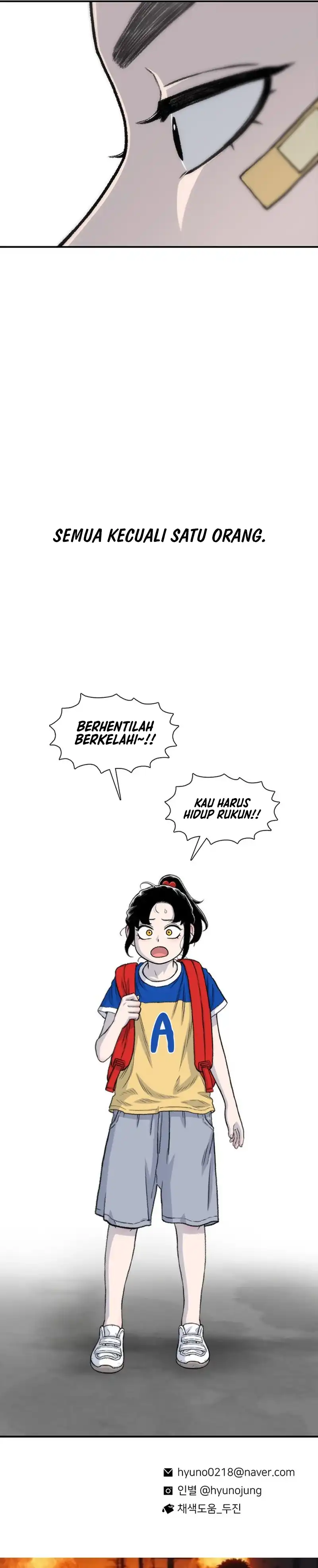 Star Ginseng Store Chapter 173 halaman 39