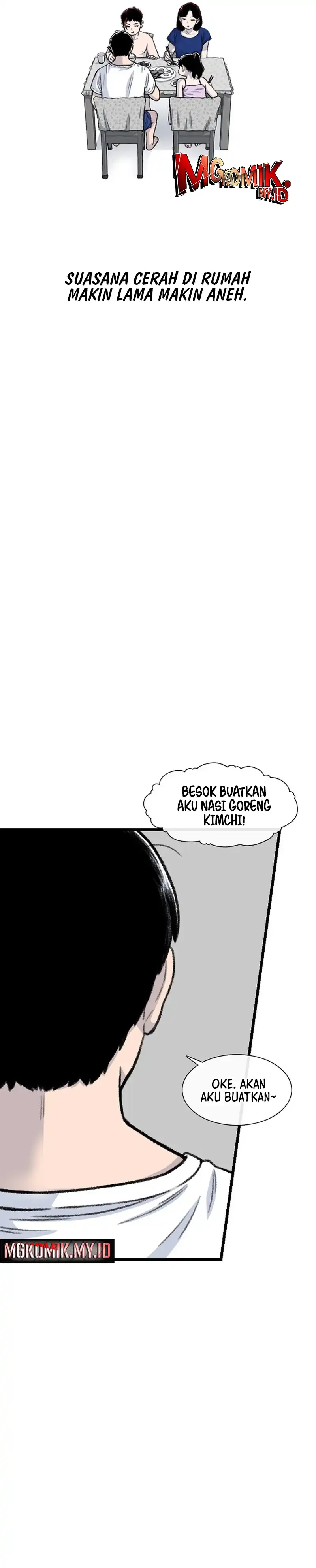 Star Ginseng Store Chapter 173 halaman 20