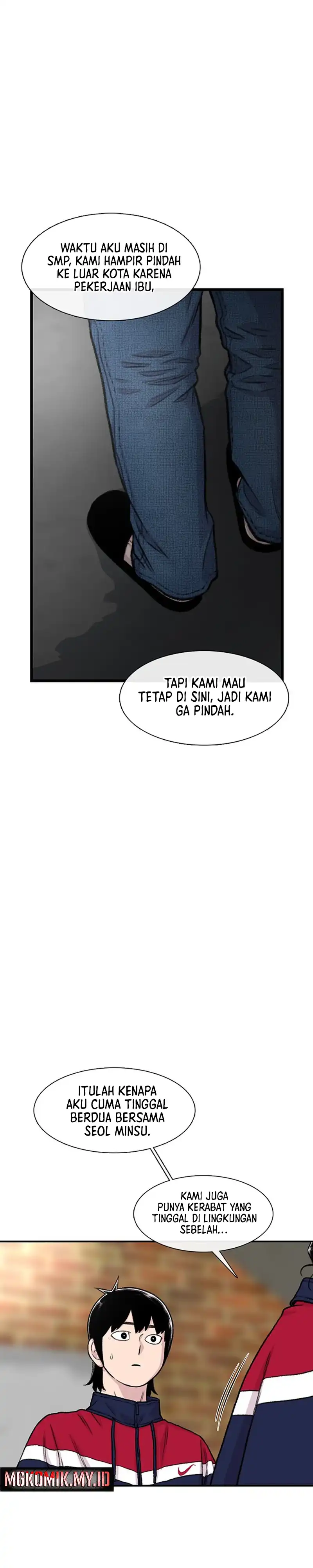 Star Ginseng Store Chapter 173 halaman 6