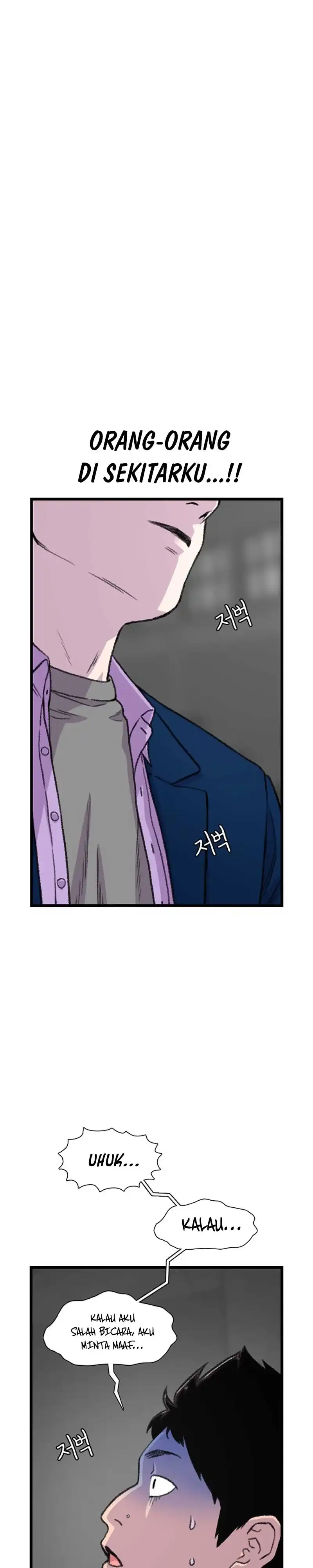 Star Ginseng Store Chapter 175 halaman 31