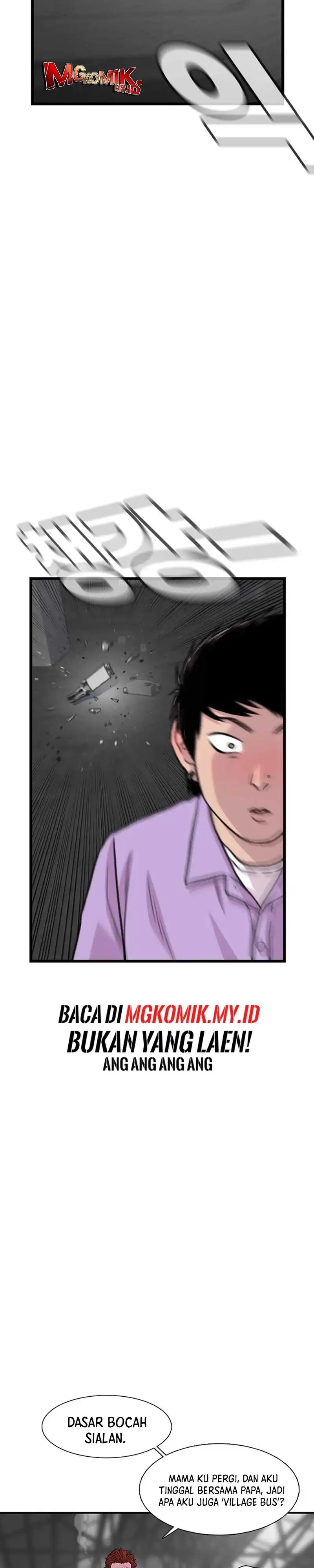 Star Ginseng Store Chapter 175 halaman 28