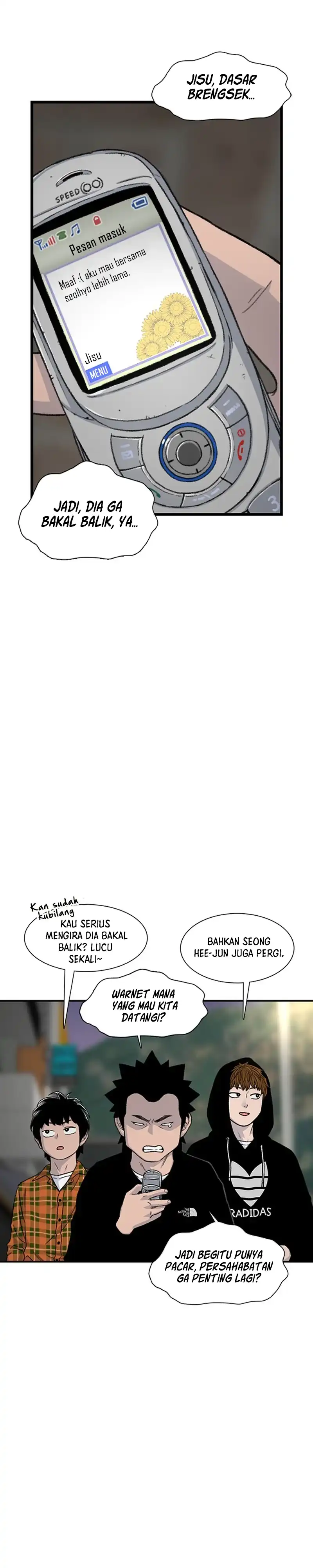 Star Ginseng Store Chapter 177 halaman 2
