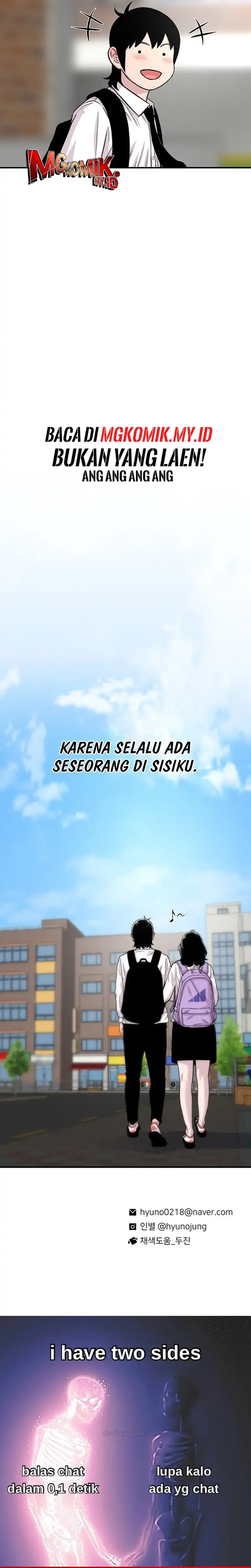Star Ginseng Store Chapter 178 halaman 35