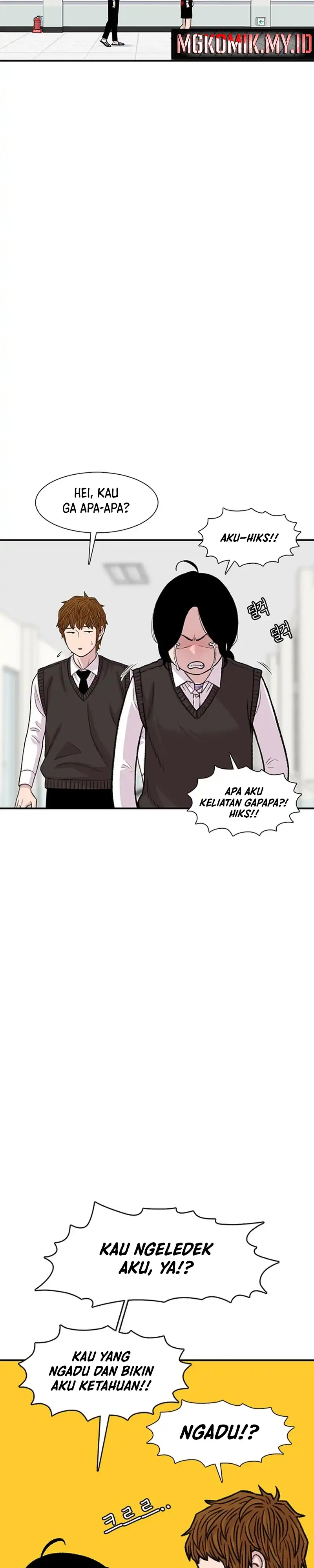 Star Ginseng Store Chapter 179 halaman 27