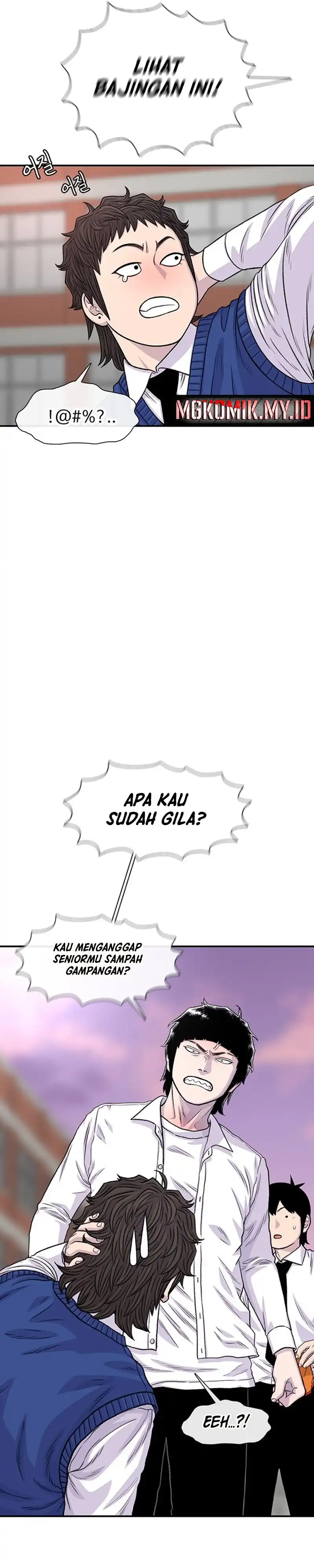 Star Ginseng Store Chapter 180 halaman 36