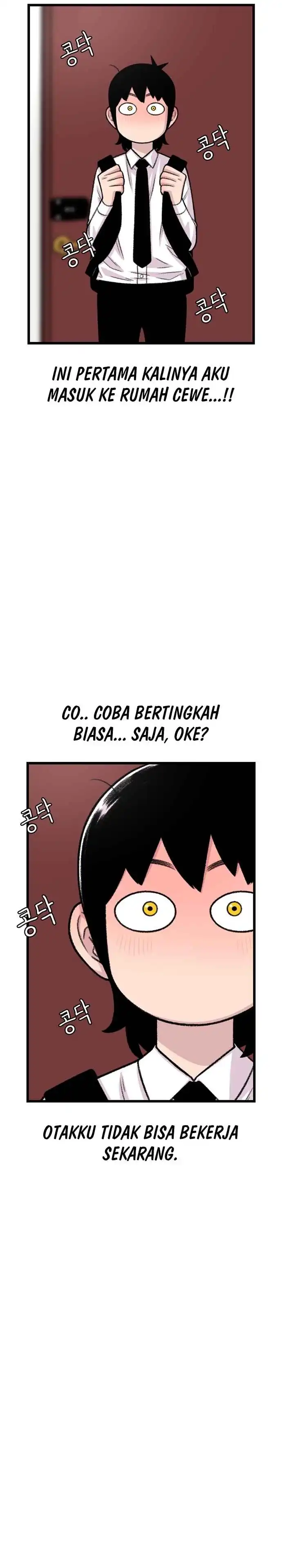 Star Ginseng Store Chapter 182 halaman 3