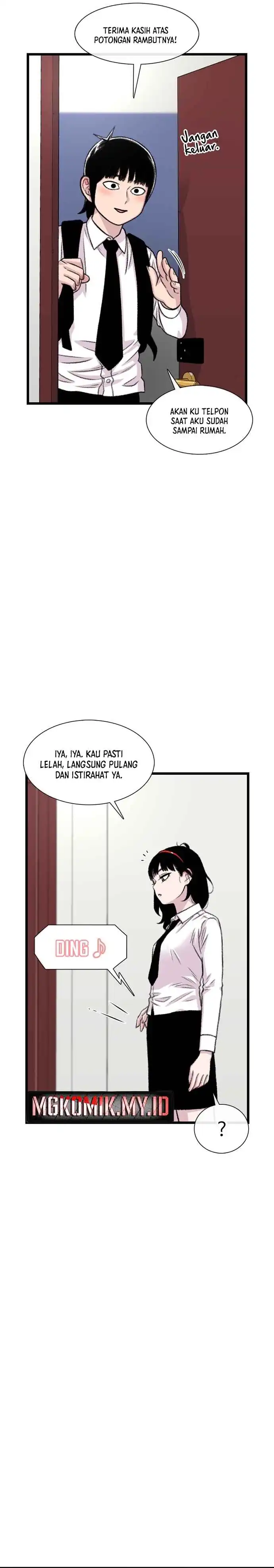 Star Ginseng Store Chapter 182 halaman 25