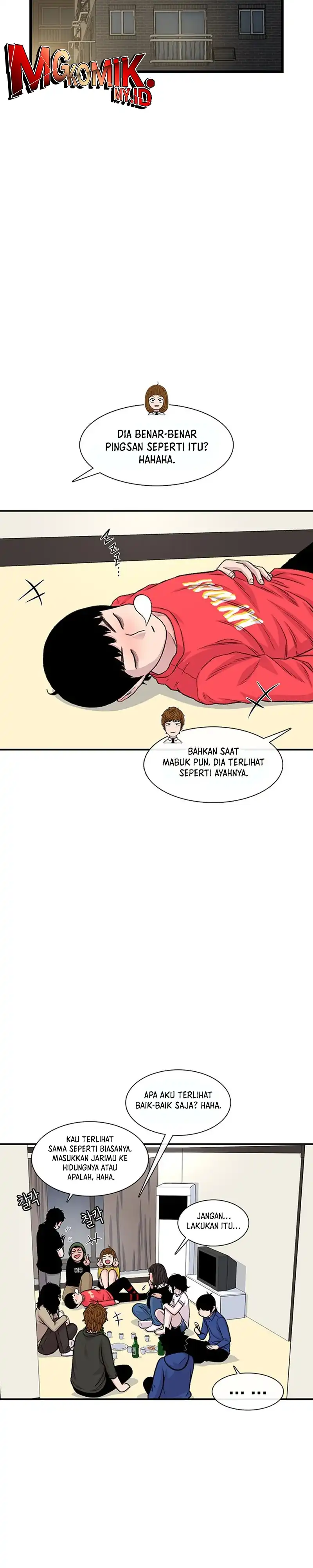 Star Ginseng Store Chapter 186 halaman 31