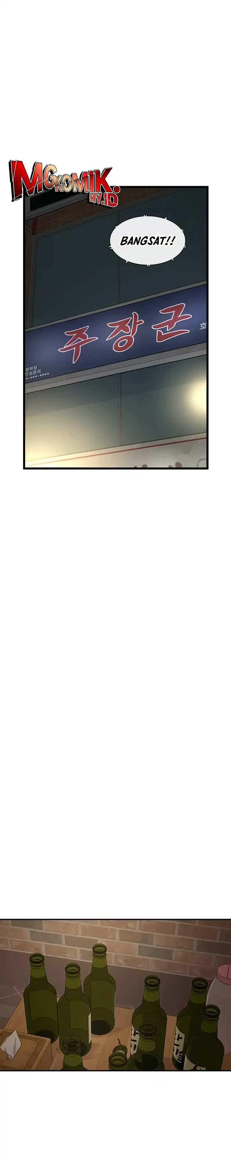 Star Ginseng Store Chapter 186 halaman 26