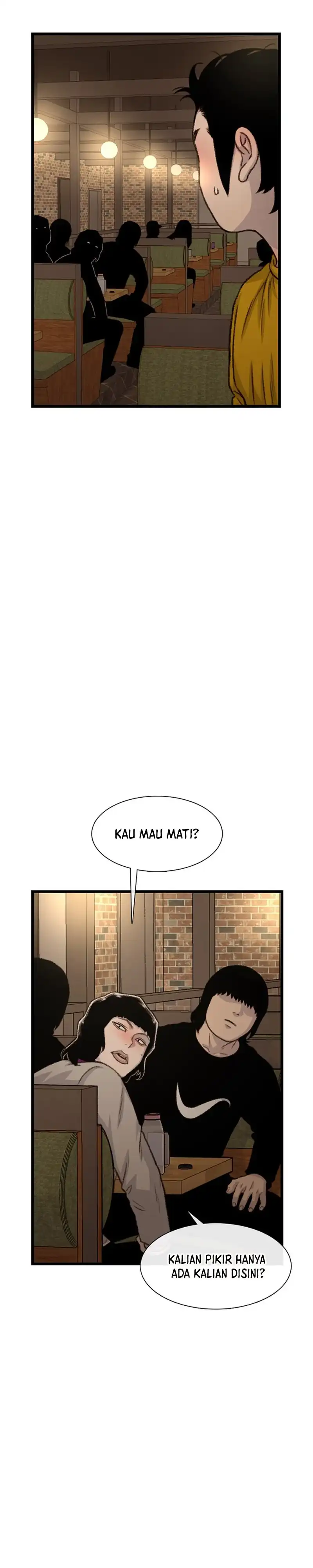 Star Ginseng Store Chapter 186 halaman 23