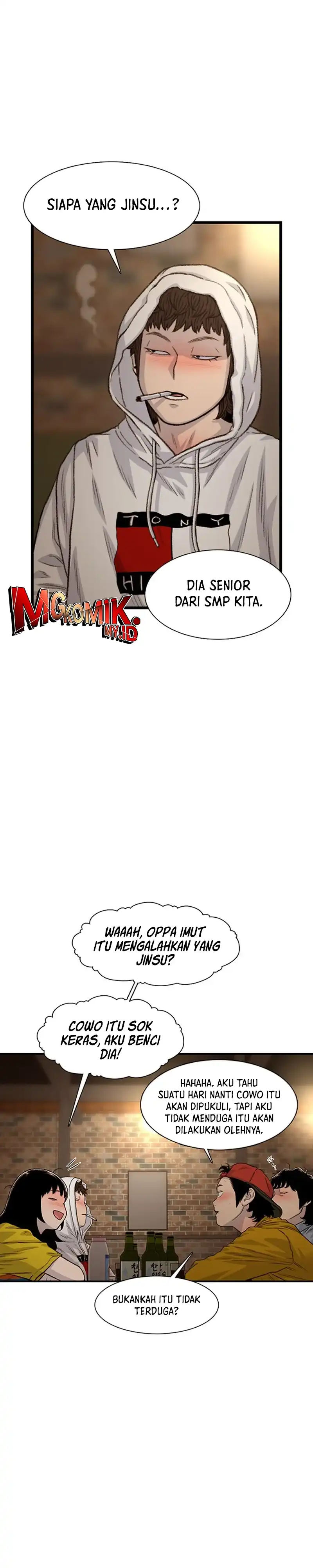 Star Ginseng Store Chapter 186 halaman 15