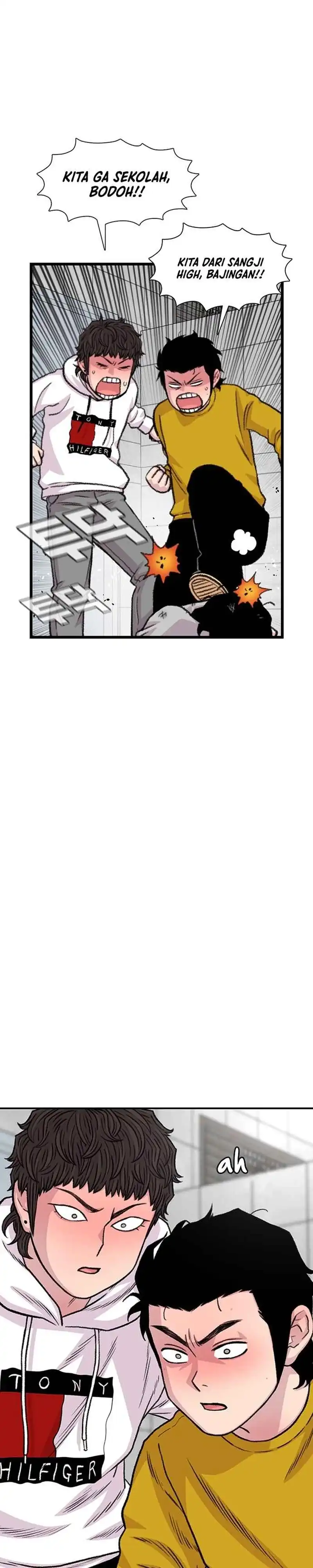 Star Ginseng Store Chapter 187 halaman 32