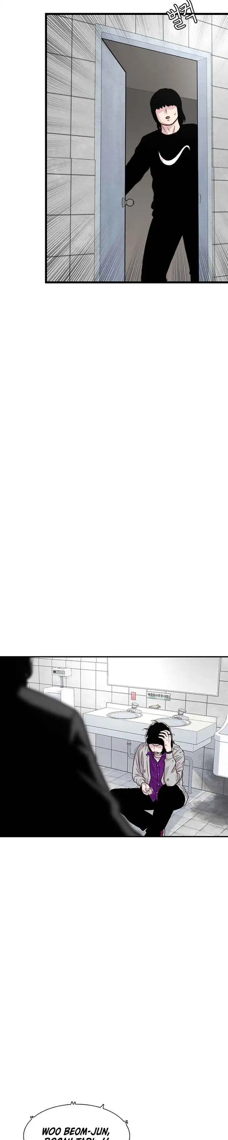 Star Ginseng Store Chapter 187 halaman 38