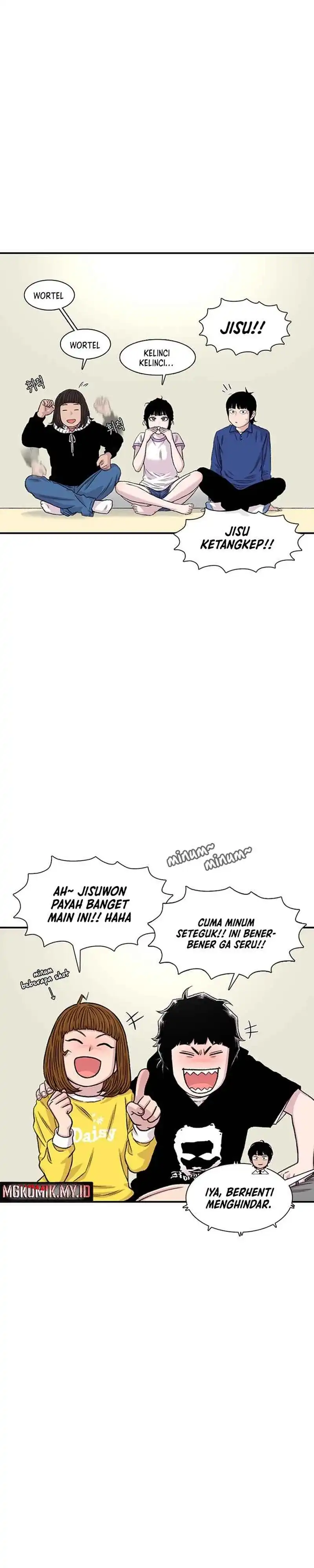 Star Ginseng Store Chapter 187 halaman 7