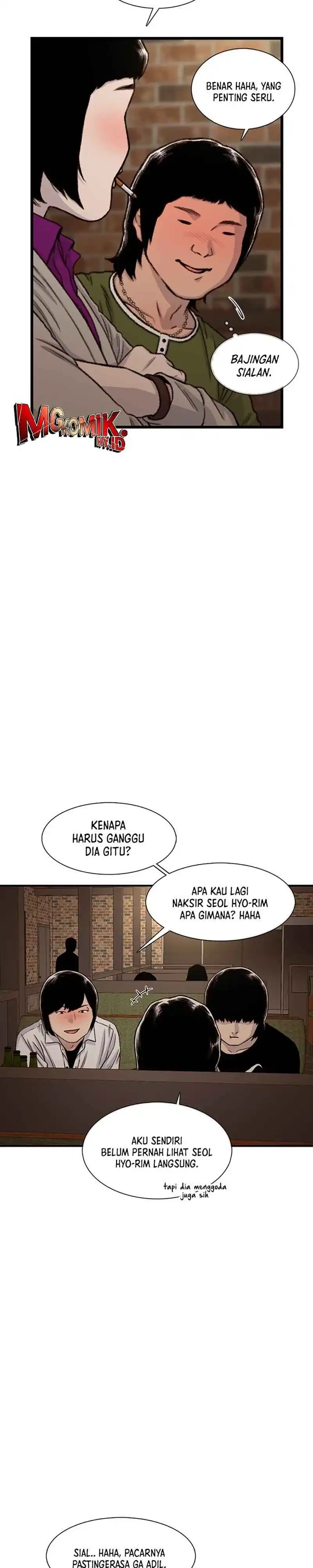 Star Ginseng Store Chapter 187 halaman 3