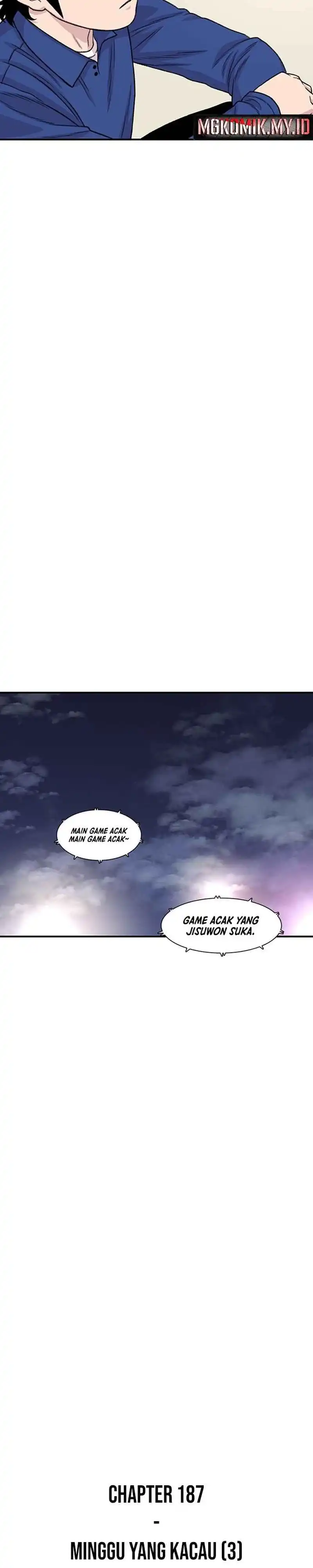 Star Ginseng Store Chapter 187 halaman 12